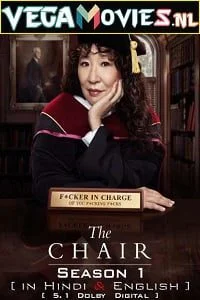 the chair 2021