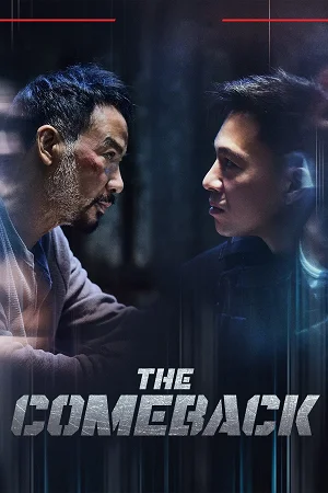 the comeback 2023