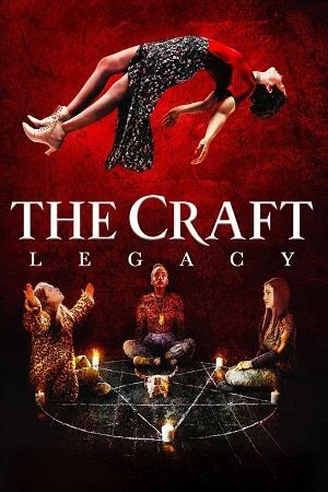 the craft legacy 2020