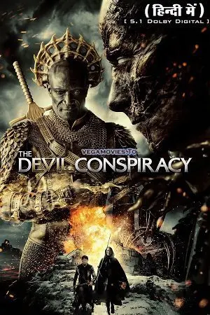 the devil conspiracy 2022