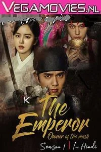 the emperor owner of the mask season 1