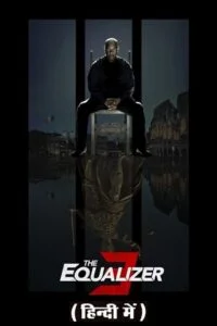 the equalizer 3 2023