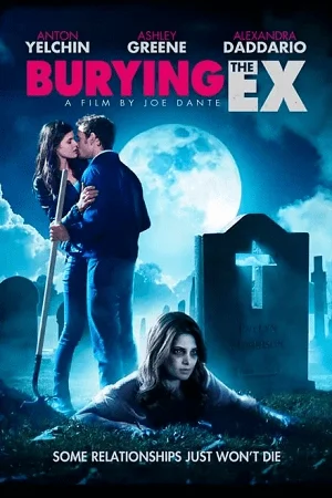 the ex 2021