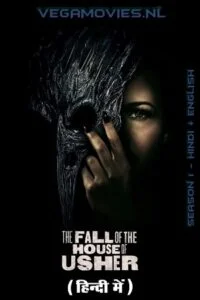 the fall of the house of usher netflix original 2023