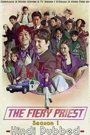 the fiery priest aka yeolhyeolsaje season 1
