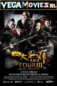 the four 3 2014