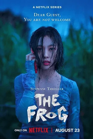 the frog netflix original 2024