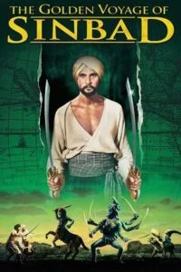the golden voyage of sinbad 1973