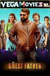 the great father 2017