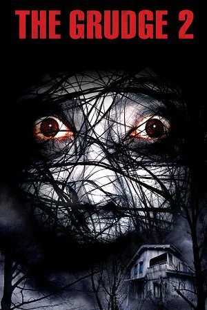 the grudge 2 2006