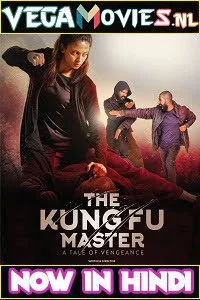 the kung fu master 2020