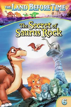 the land before time vi the secret of saurus rock 1998