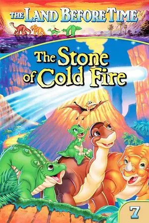 the land before time vii the stone of cold fire 2000