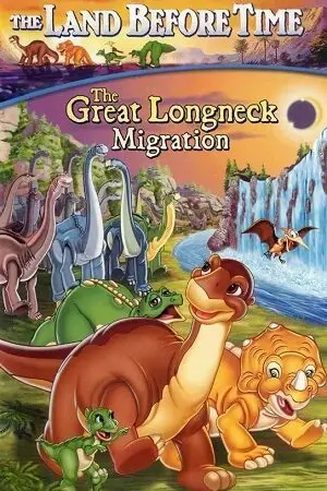 the land before time x the great longneck migration 2003