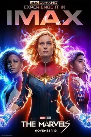 the marvels 2023
