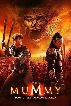 the mummy tomb of the dragon emperor 2008