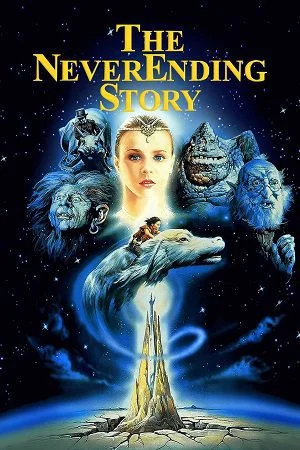 the neverending story 1984