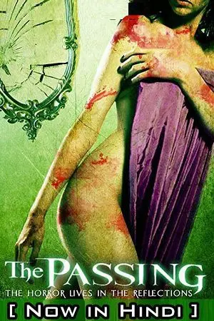 the passing 2011