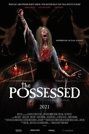 the possessed 2021