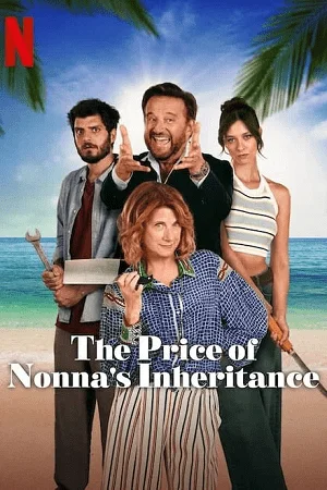 the price of nonna s inheritance 2024