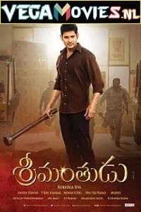 the real tevar srimanthudu 2015