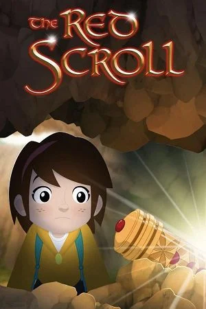 the red scroll 2020