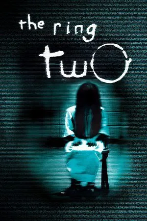 the ring two 2005