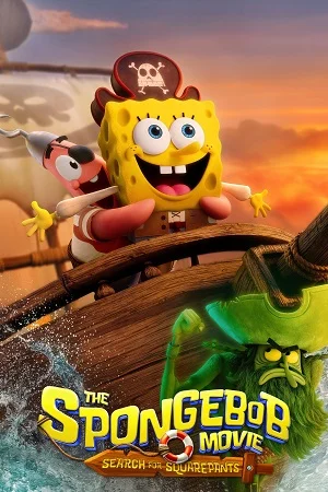 the spongebob movie search for squarepants 2025