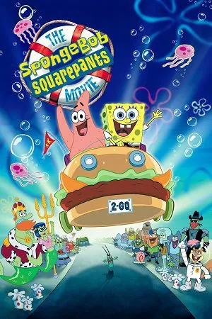 the spongebob squarepants movie 2004