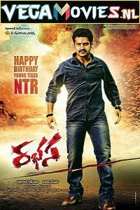 the super khiladi 2 rabhasa 2014
