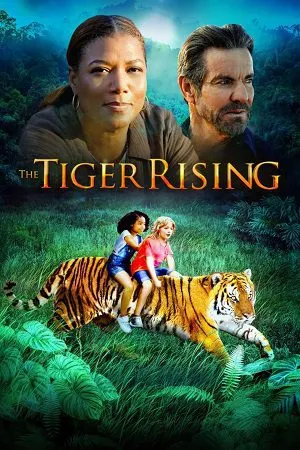 the tiger rising 2022
