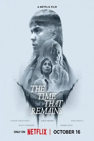 the time that remains 2025