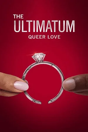 the ultimatum queer love season 1