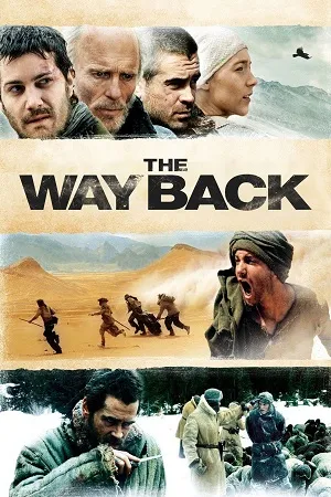 the way back 2010