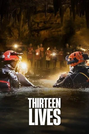 thirteen lives 2022