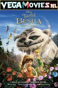tinker bell and the legend of the neverbeast 2014