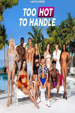 too hot to handle 2023