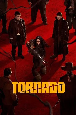 tornado 2025