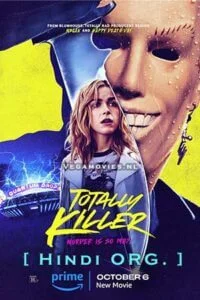 totally killer 2023