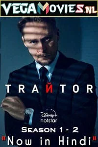 traitor season 1