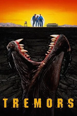 tremors 1990
