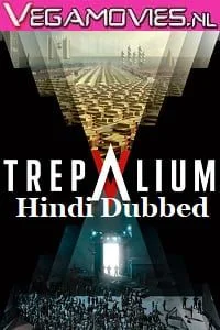 trepalium 2016