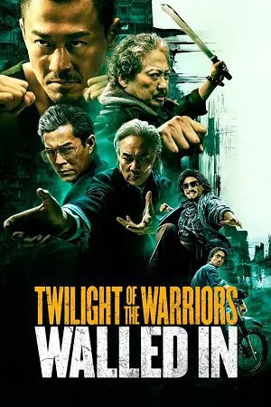 twilight of the warriors walled in 2024