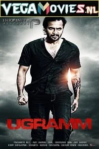 ugramm 2014