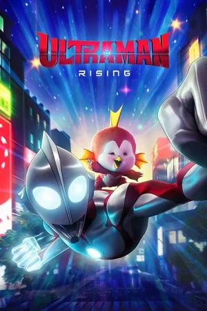 ultraman rising 2024