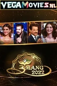 umang 2022