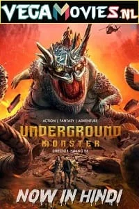 underground monster 2022
