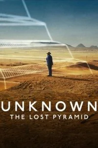 unknown the lost pyramid 2023