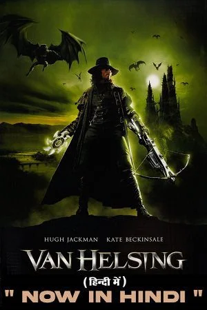 van helsing 2004