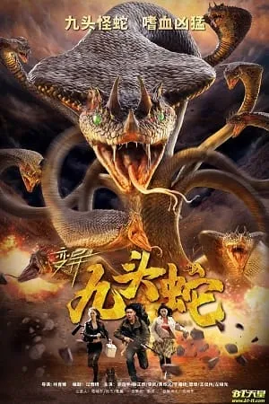 variation hydra 2020
